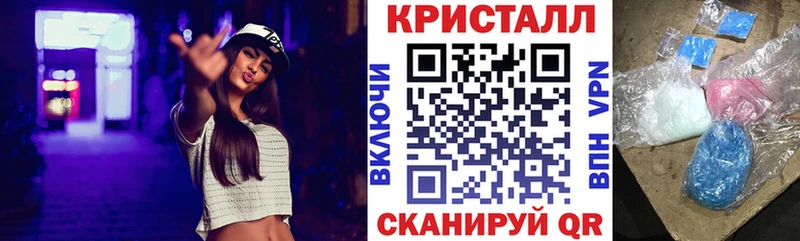 магазин    Рыбное  omg вход  АМФ VHQ 
