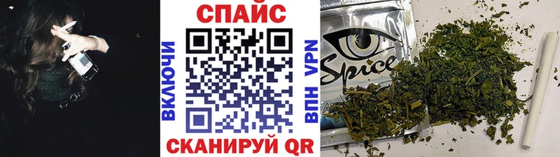 БУТИРАТ бутандиол  Рыбное 