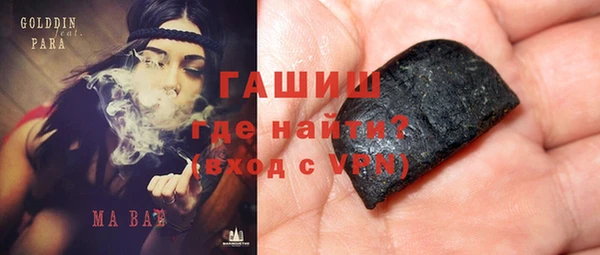 спайс Баксан