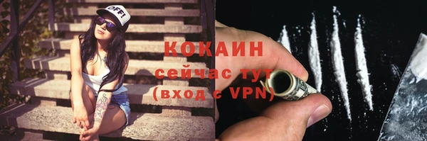 jwh Балабаново