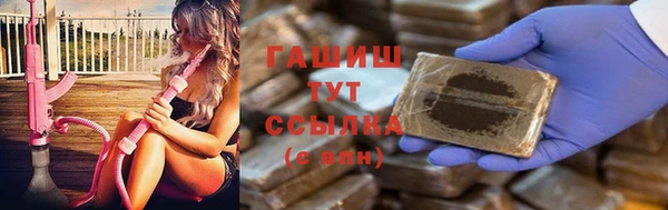 спайс Баксан