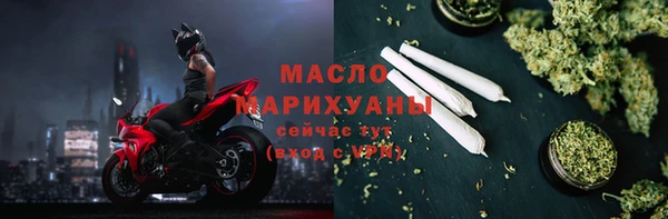 jwh Балабаново