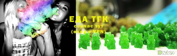 jwh Балабаново