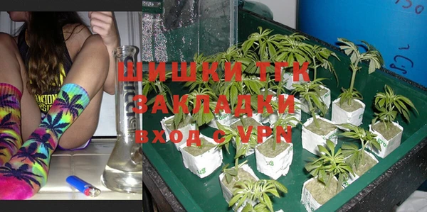 jwh Балабаново
