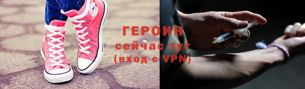 прущая мука Покачи