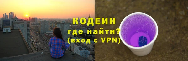 спайс Баксан