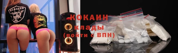 гашишное масло Армянск