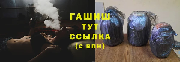 jwh Балабаново