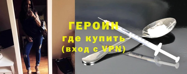 jwh Балабаново