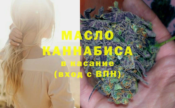 спайс Баксан