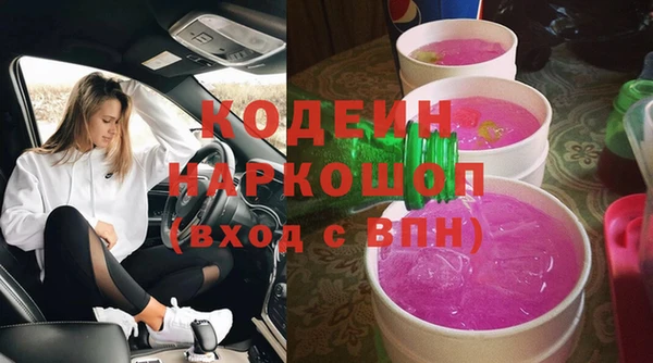 спайс Баксан