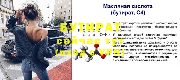 jwh Балабаново