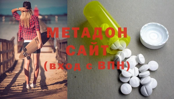 спайс Баксан