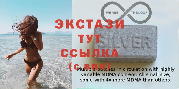 спайс Баксан
