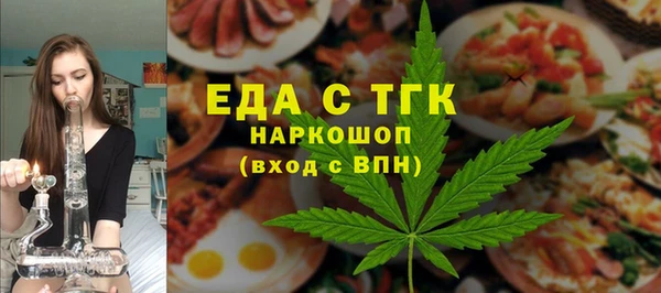 jwh Балабаново