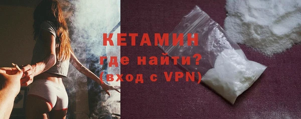 гашик Покров