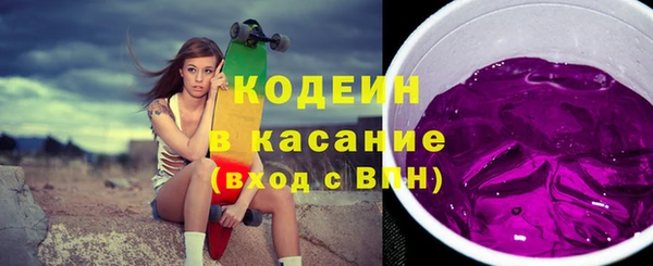 спайс Баксан