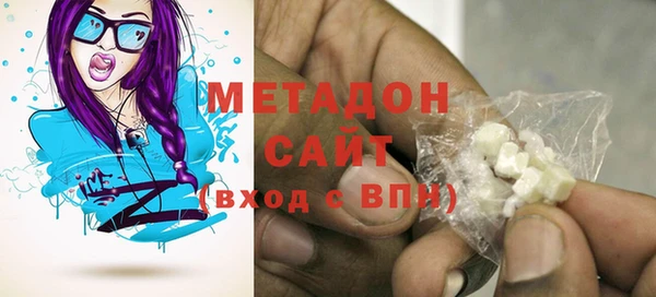 спайс Баксан