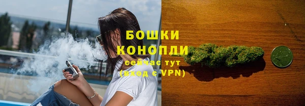 jwh Балабаново