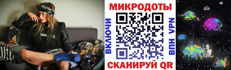 Галлюциногенные грибы Cubensis  Рыбное 